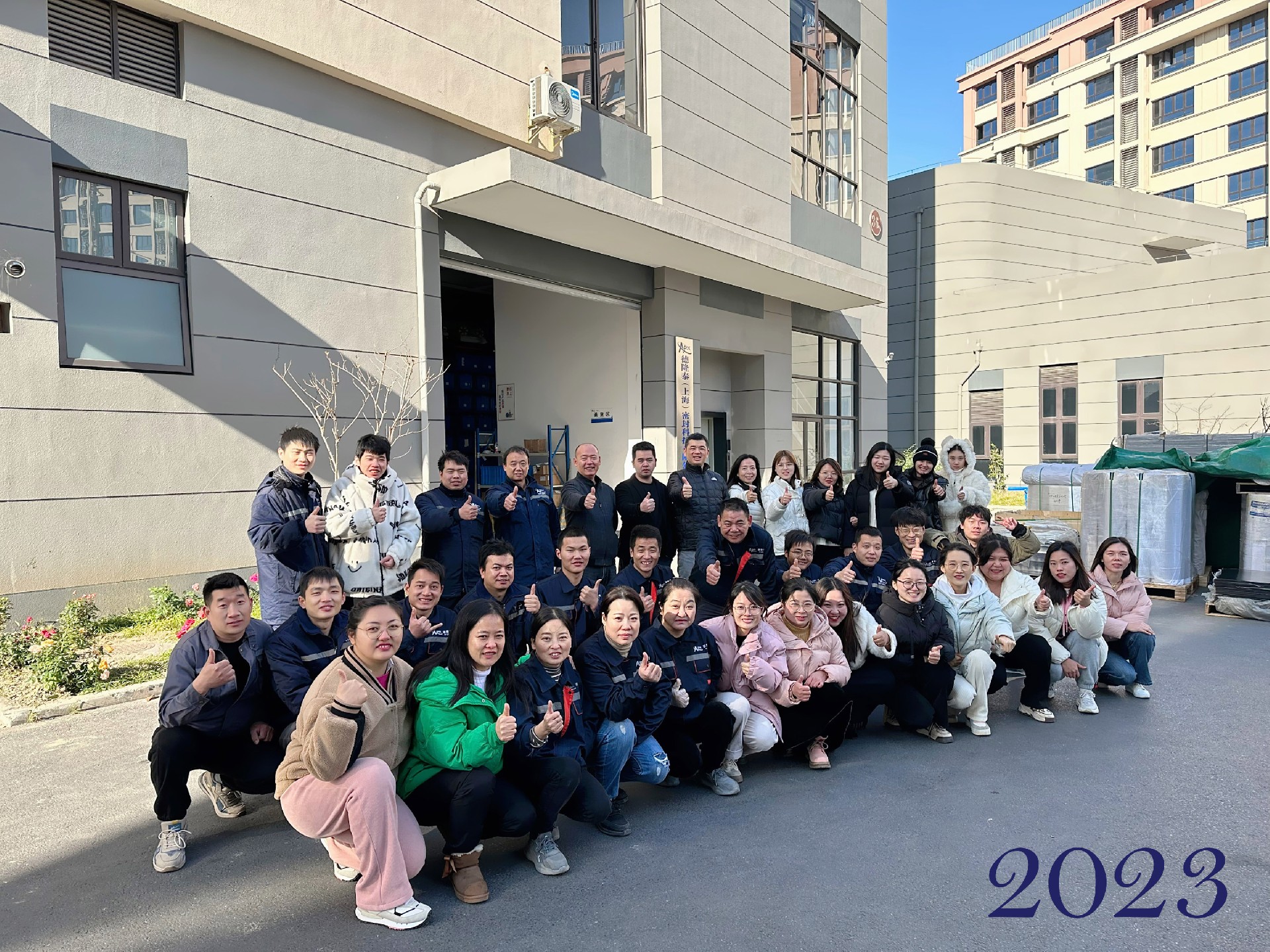 微信图片_20240320155006.jpg
